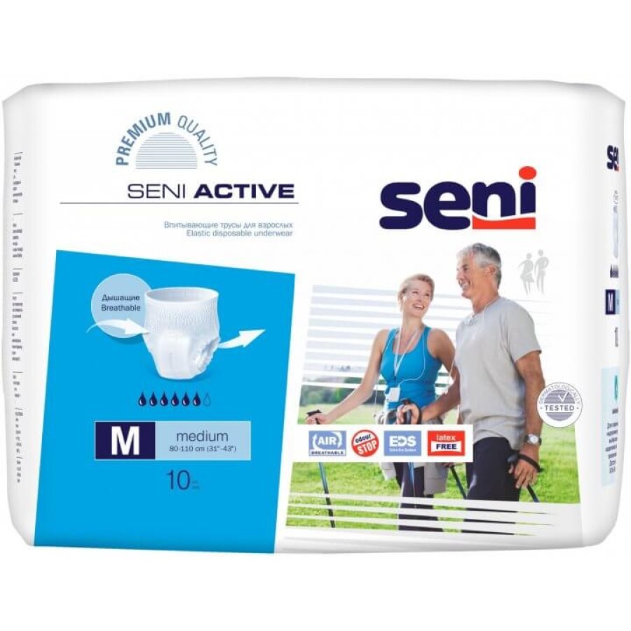 Підгузки-трусики для дорослих Seni Active Medium 10 шт: ціни та характеристики