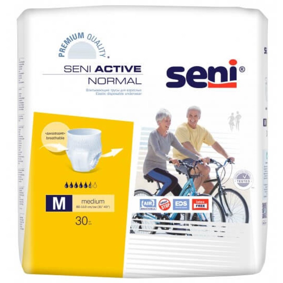 Подгузники-трусики для взрослых Seni Active Normal Medium, 30 шт: цены и характеристики