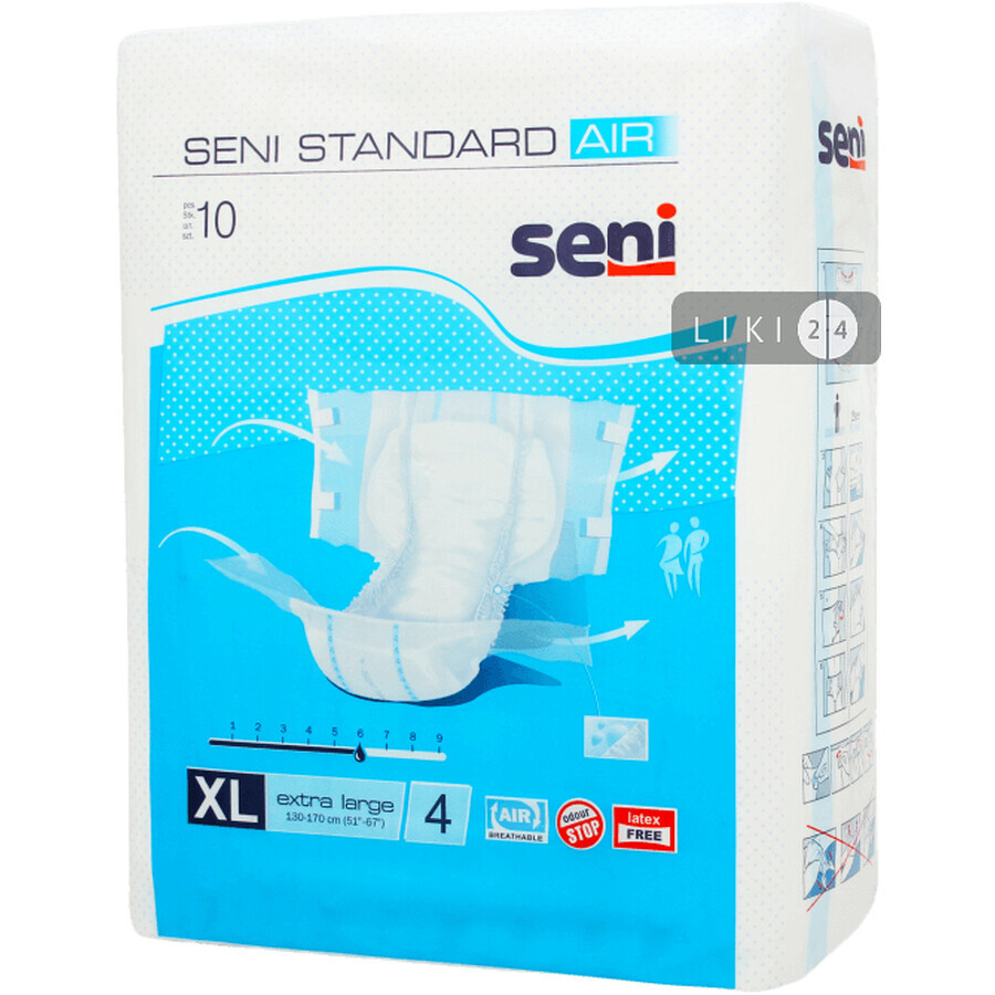 Підгузки для дорослих Seni Standard Air Extra Large 10 шт: ціни та характеристики
