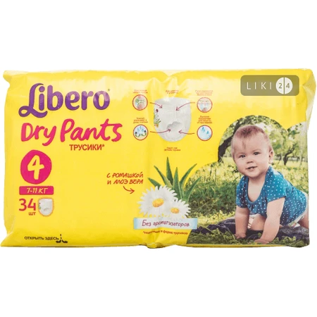 Подгузник Libero DryPants 4 Maxi 34 шт: цены и характеристики