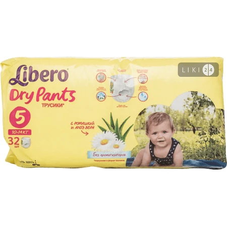 Подгузник Libero DryPants 5 Maxi 32 шт: цены и характеристики