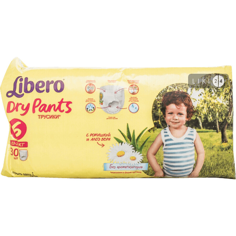 Подгузник Libero DryPants 6 Maxi 30 шт: цены и характеристики