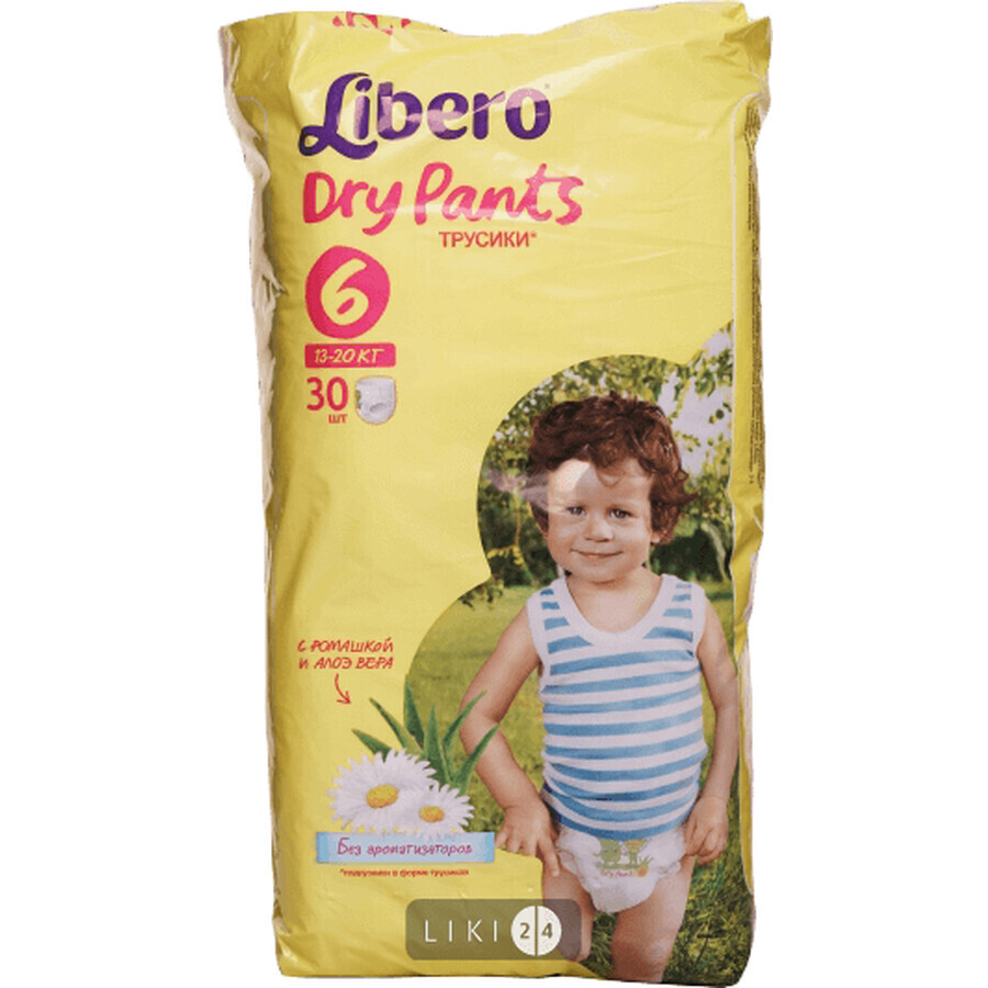 Підгузки Libero DryPants 6 Maxi 30 шт: ціни та характеристики
