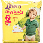 Подгузник Libero DryPants 7 Maxi 14 шт: цены и характеристики