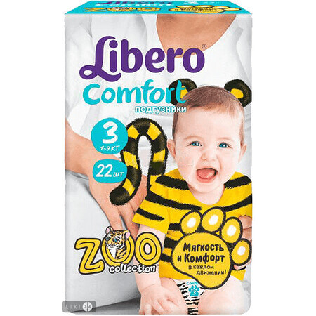 Подгузники детские Libero Comfort 3 4-9 кг 22 шт