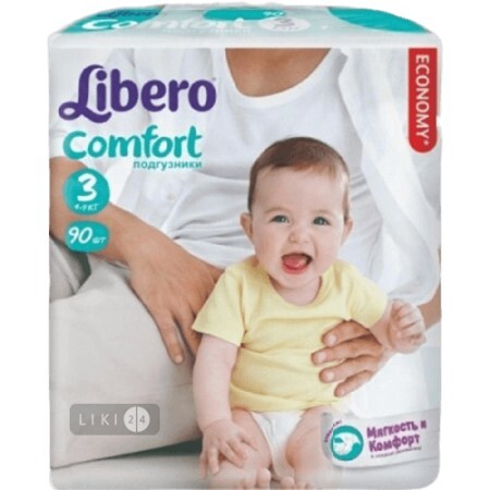 Подгузники детские Libero Comfort 3 4-9 кг 90 шт