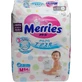 Подгузники Merries для детей M 6-11 кг 64 шт
