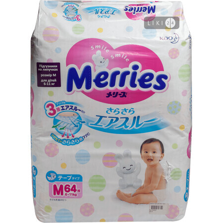 Підгузки для дітей Merries M 6-11 кг 64 шт