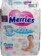 Подгузники Merries для детей M 6-11 кг 64 шт