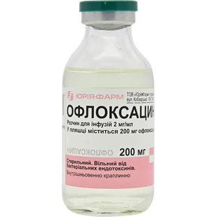 Офлоксацин р-н д/інф. 2 мг/мл пляшка 200 мл