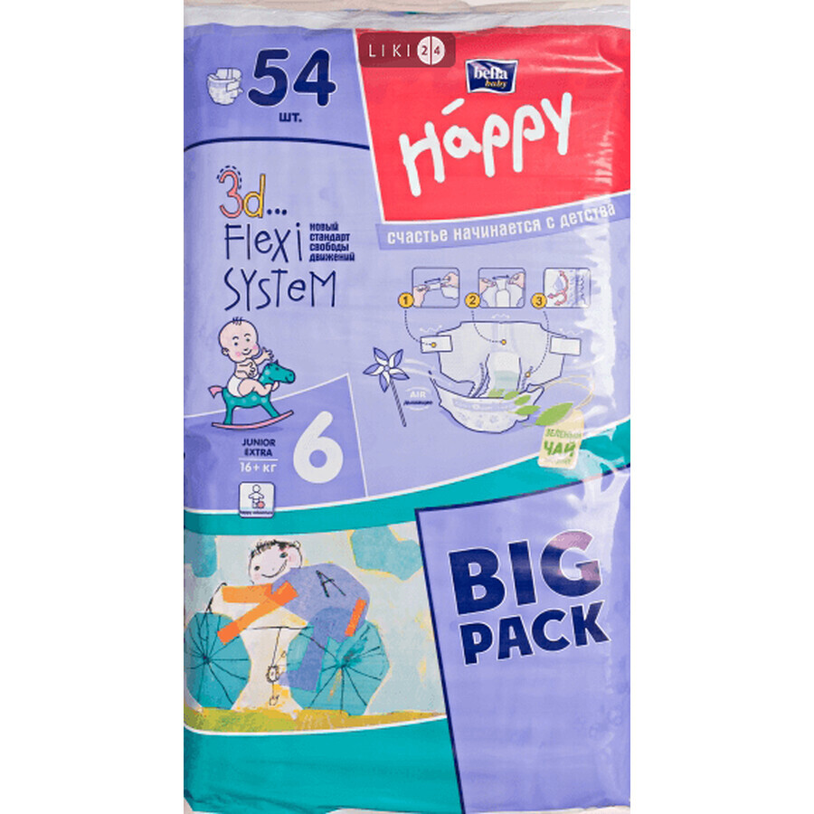 Підгузки дитячі Bella Baby Happy Junior Extra 16+ кг 54 шт: ціни та характеристики