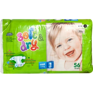 Підгузки Helen Harper Baby Soft & Dry Midi 4-9 кг 56 шт