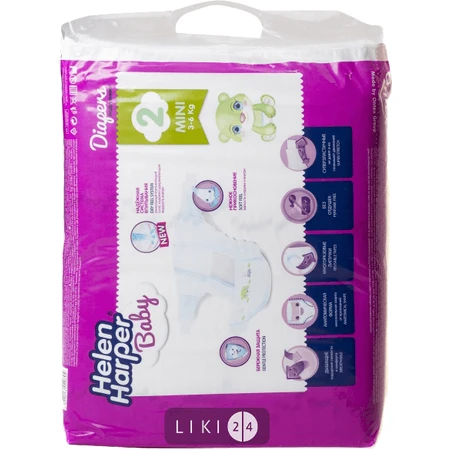 Подгузники Helen Harper Baby New Midi 4-9 кг 78 шт: цены и характеристики