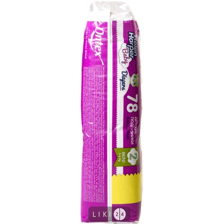 Подгузники Helen Harper Baby New Midi 4-9 кг 78 шт: цены и характеристики
