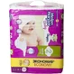 Подгузники Helen Harper Baby New Midi 4-9 кг 78 шт