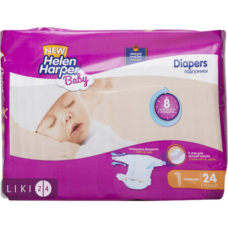 Подгузники Helen Harper Baby Newborn 2-5 кг 24 шт