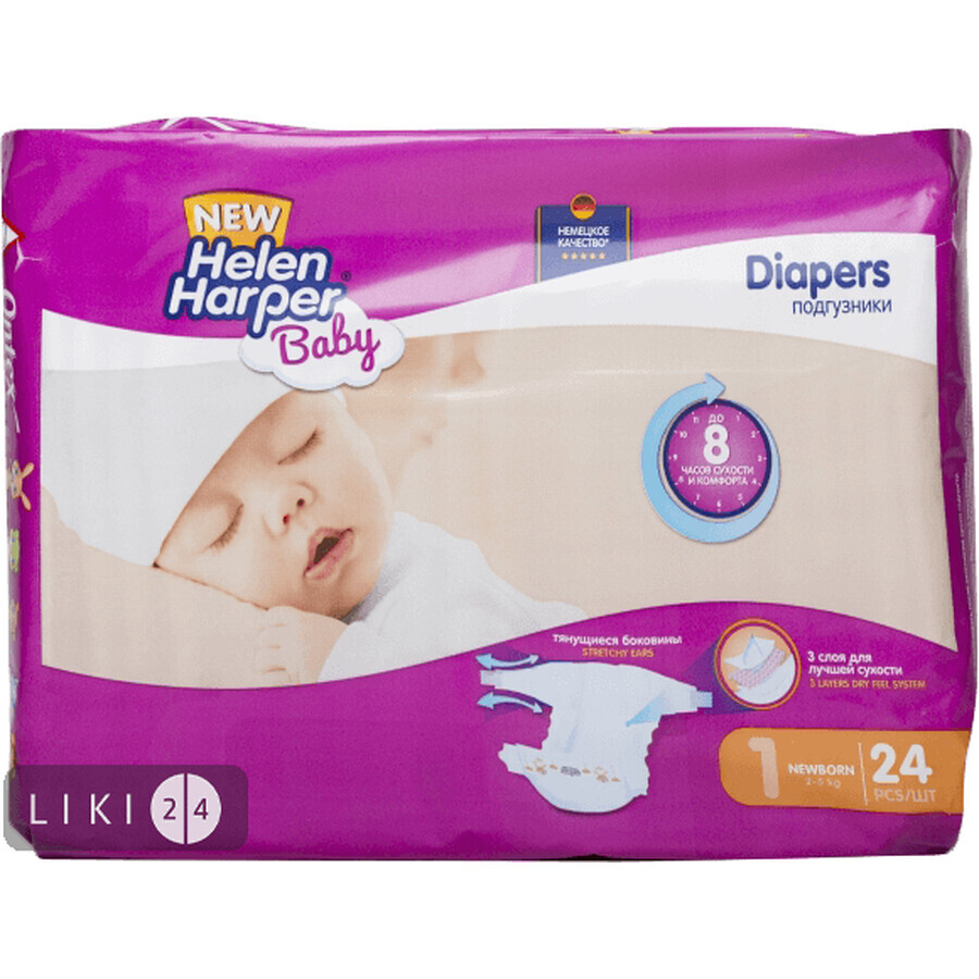 Подгузники Helen Harper Baby Newborn 2-5 кг 24 шт: цены и характеристики