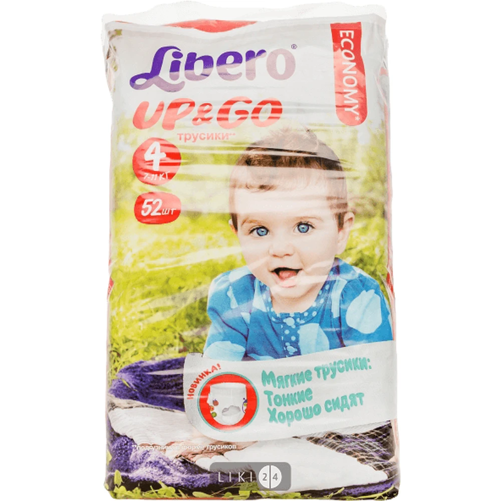 Подгузники-трусики Libero Up&Go размер 4 7-11 кг 52 шт: цены и характеристики