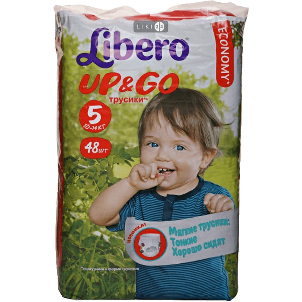 Підгузки-трусики Libero Up&Go Maxi Plus розмір 5 10-14 кг 48 шт: ціни та характеристики