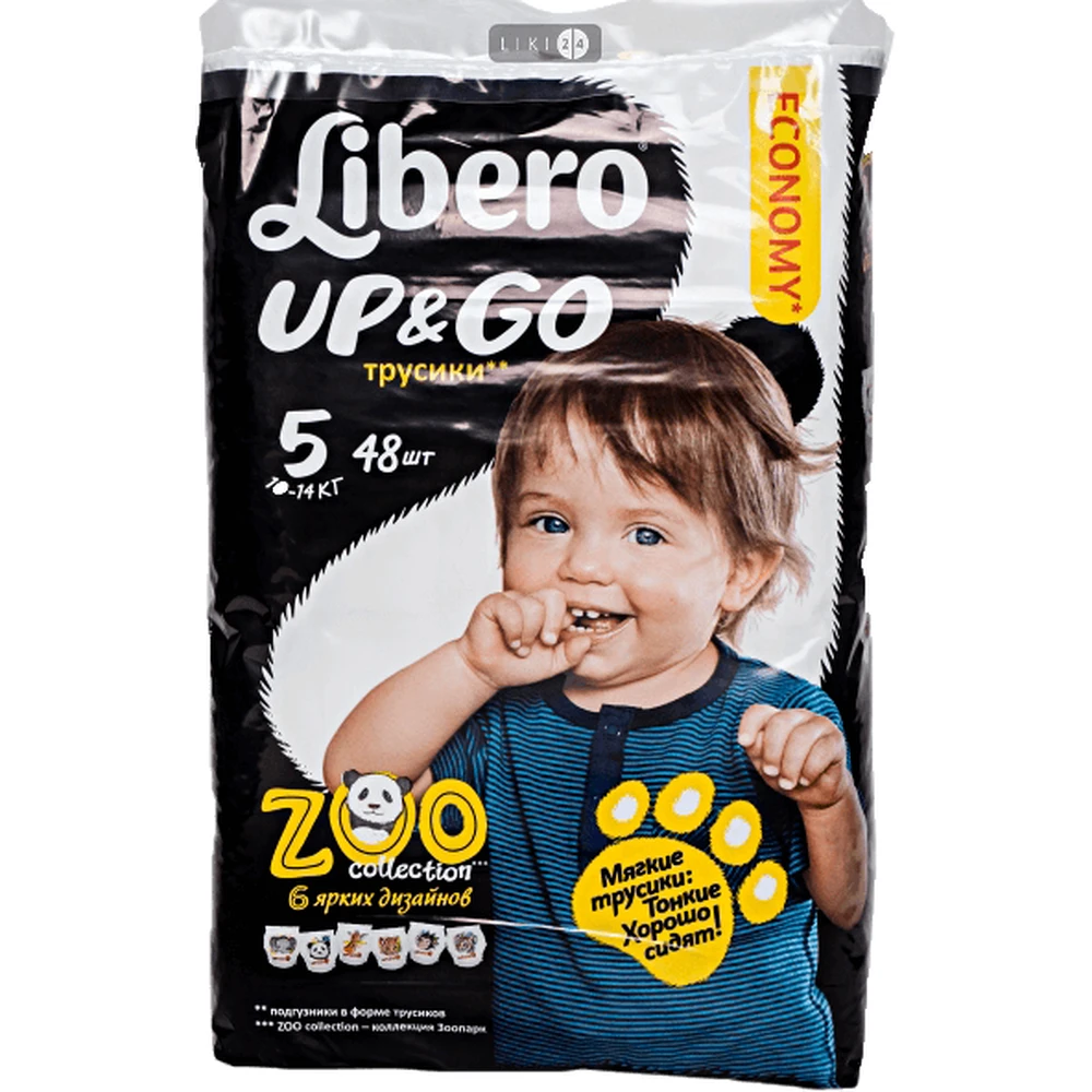Підгузки-трусики Libero Up&Go Maxi Plus розмір 5 10-14 кг 48 шт: ціни та характеристики