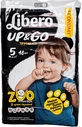 Подгузники-трусики Libero Up&amp;Go Maxi Plus размер 5 10-14 кг 48 шт
