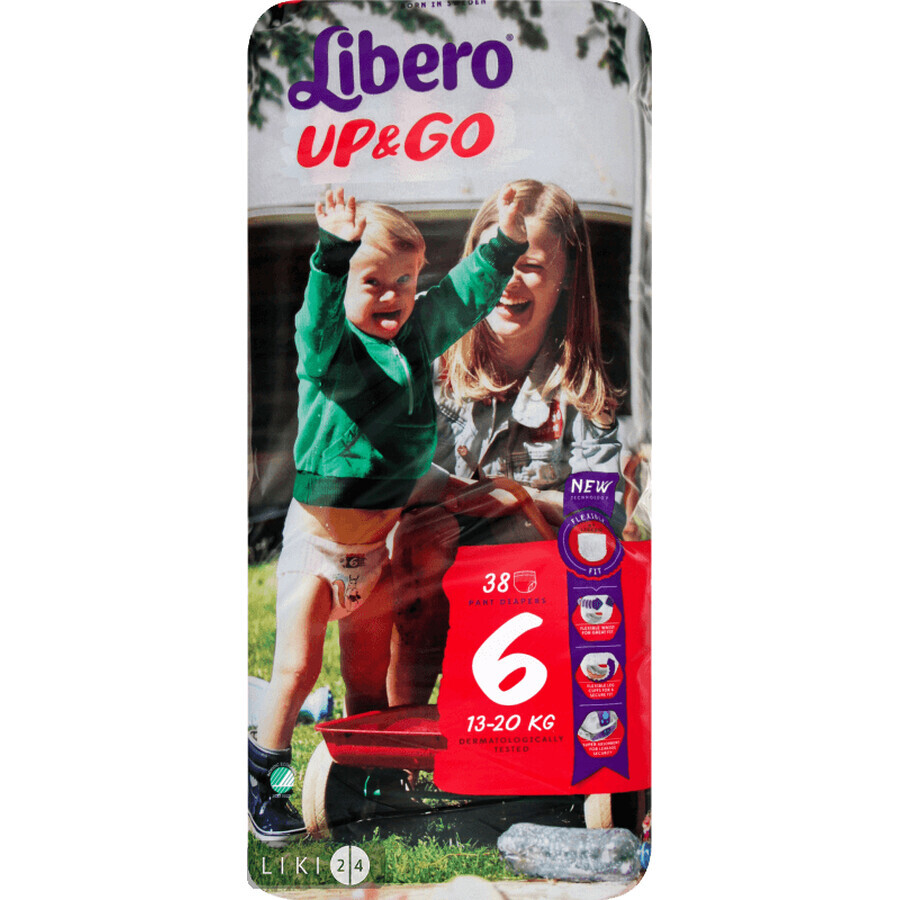 Підгузки-трусики Libero Up&Go XL розмір 6 13-20 кг 38 шт: ціни та характеристики