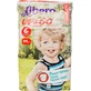 Подгузники-трусики Libero Up&Go XL размер 6 13-20 кг 44 шт