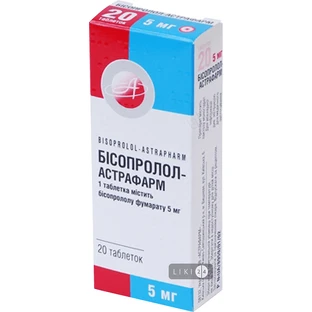 Бісопровел табл. 5 мг блістер №20