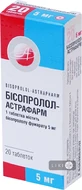 Бісопровел табл. 5 мг блістер №20