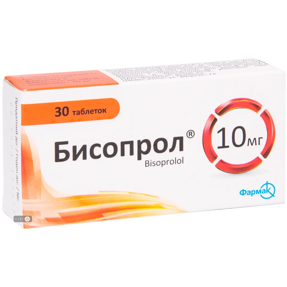 Бисопрол табл. 10 мг блистер №30: цены и характеристики