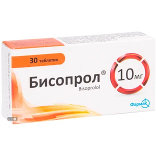 Бісопрол табл. 10 мг блістер №30