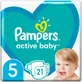 Підгузники дитячі Pampers Active Baby Junior 5 (11-16 кг) №21