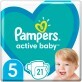 Подгузники детские Pampers&#160;Active Baby Junior 5 (11-16 кг) №21