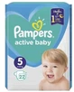 Подгузники Pampers Active Baby Junior 5 (11-16 кг), №22