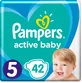 Подгузники Pampers Active Baby 5 Junior 11-16 кг 42 шт
