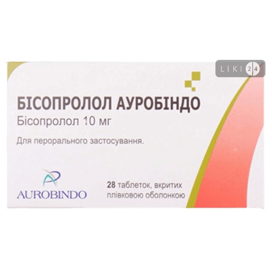 Бисопролол ауробиндо табл. п/плен. оболочкой 10 мг блистер №28: цены и характеристики