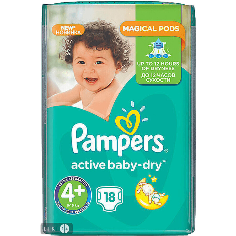 Підгузки Pampers Active Baby Maxi Plus 4+ 10-15 кг 18 шт: ціни та характеристики