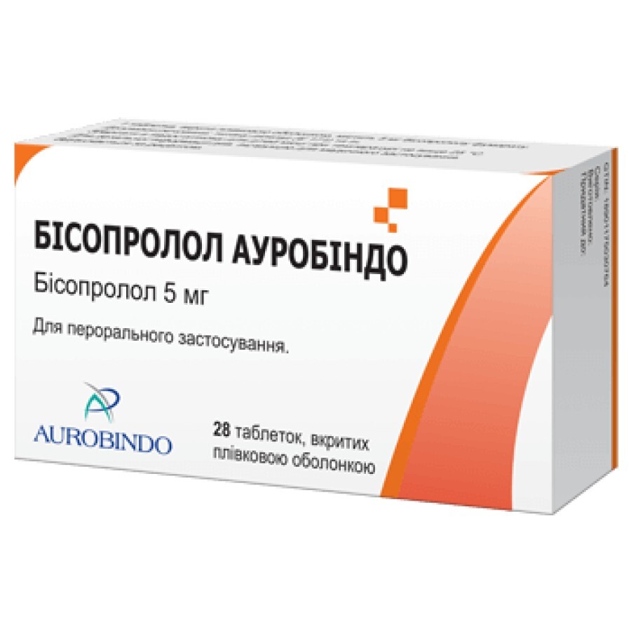 Бісопролол Ауробіндо табл. 5 мг блістер №28: ціни та характеристики