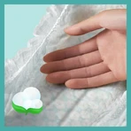 Подгузники детские Pampers Active Baby Junior №78: цены и характеристики