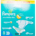 Підгузки Pampers Active Baby-Dry Junior 5 11-18 кг 87 шт: ціни та характеристики