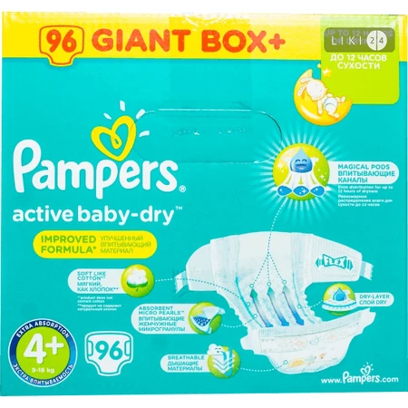 Подгузники Pampers Active Baby Maxi Plus 4+ 96 шт: цены и характеристики