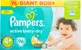 Подгузники Pampers Active Baby Maxi Plus 4+ 96 шт