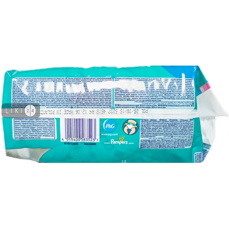 Подгузники Pampers Active Baby Midi 4-9 кг 15 шт: цены и характеристики