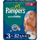 Подгузники Pampers Active Baby Midi 4-9 кг 82 шт