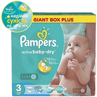Підгузки Pampers Active Baby Midi 4-9 кг 126 шт
