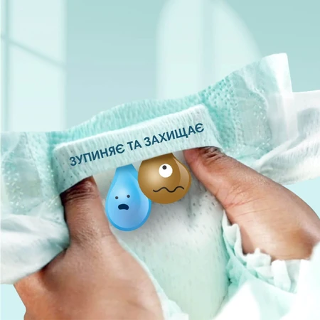 Подгузники Pampers Premium Care Junior 5 11-16 кг 44 шт: цены и характеристики