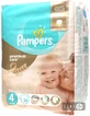 Підгузки Pampers Premium Care Maxi 4 8-14 кг 20 шт