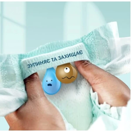 Подгузники Pampers Premium Care Maxi 4 9-14 кг 52 шт: цены и характеристики