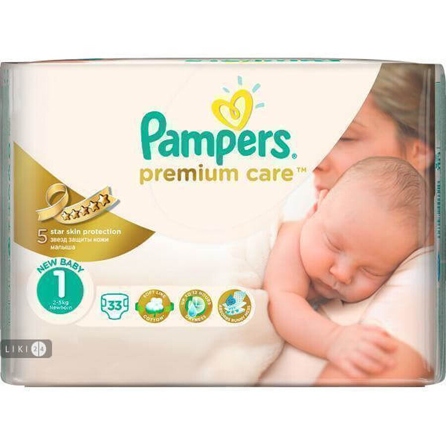Підгузки Pampers Premium Care Newborn 1 2-5 кг 33 шт: ціни та характеристики