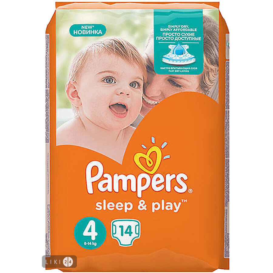 Підгузки Pampers Sleep & Play 4 Maxi 9-14 кг 14 шт: ціни та характеристики